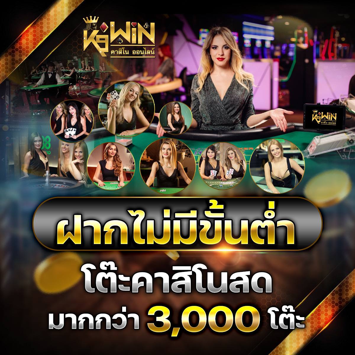 pxj vip เข้าสู่ระบบ เว็บตรง สล็อต ฝากถอนออโต้ ไม่ผ่านเอเย่นต์ 2026