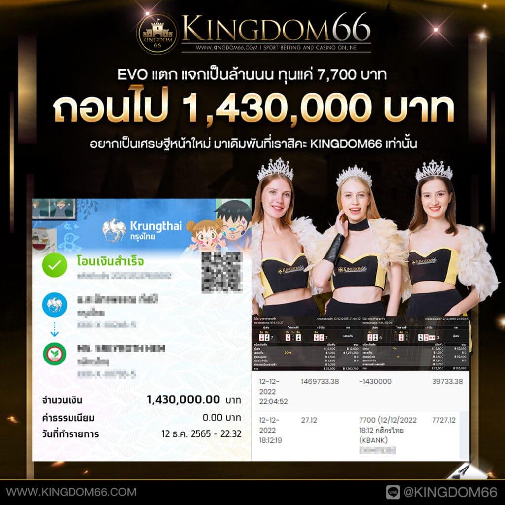 pxj เข้าสู่ระบบ เว็บตรง สล็อต ฝากถอนออโต้ ไม่ผ่านเอเย่นต์ 2026