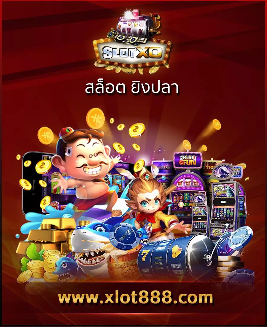 pxjthai เว็บตรง สล็อต ฝากถอนออโต้ ไม่ผ่านเอเย่นต์ 2026
