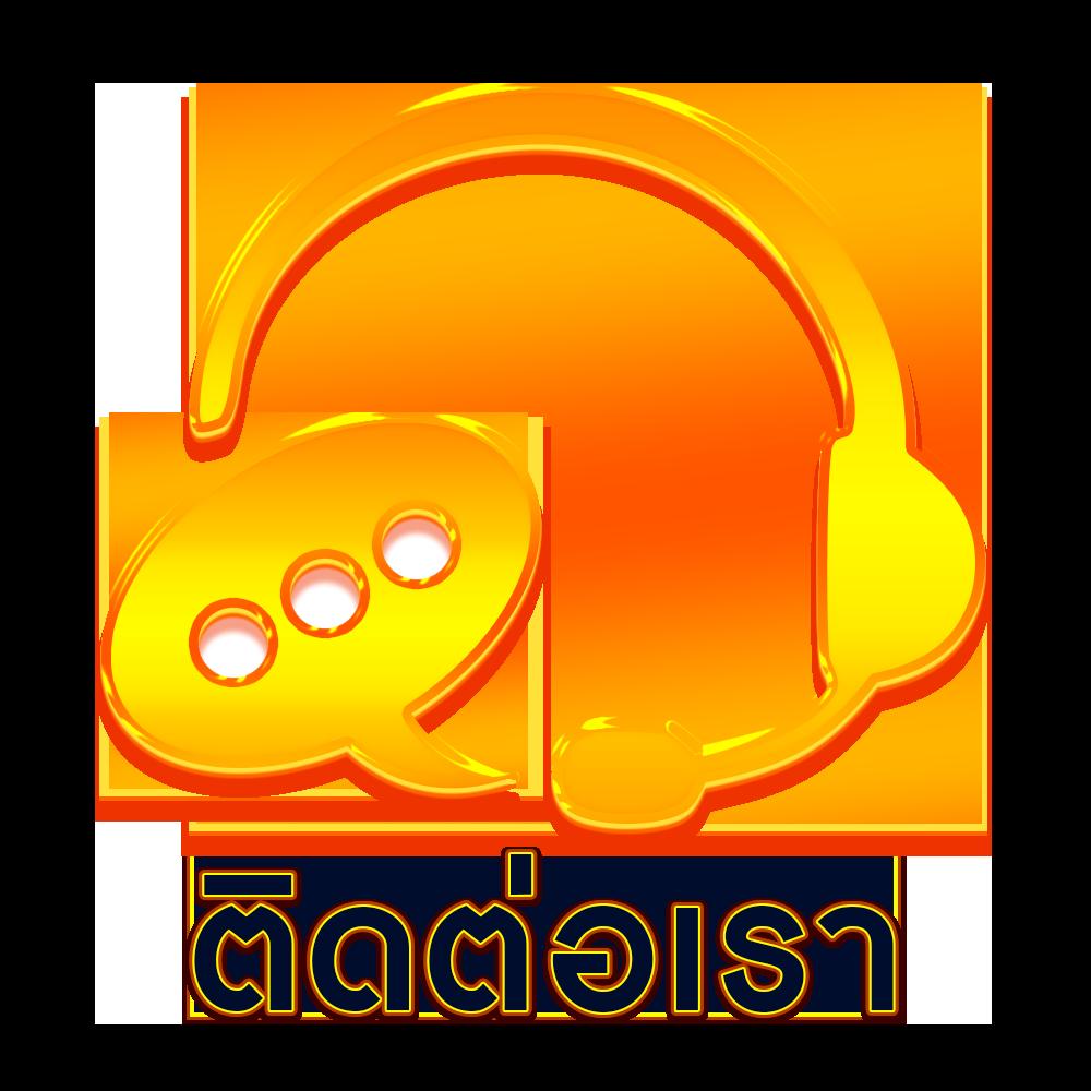ragga789 เว็บตรง สล็อต ฝากถอนออโต้ ไม่ผ่านเอเย่นต์ 2026