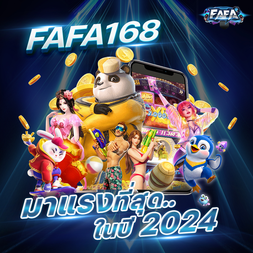 rg4thai เว็บตรง สล็อต ฝากถอนออโต้ ไม่ผ่านเอเย่นต์ 2026