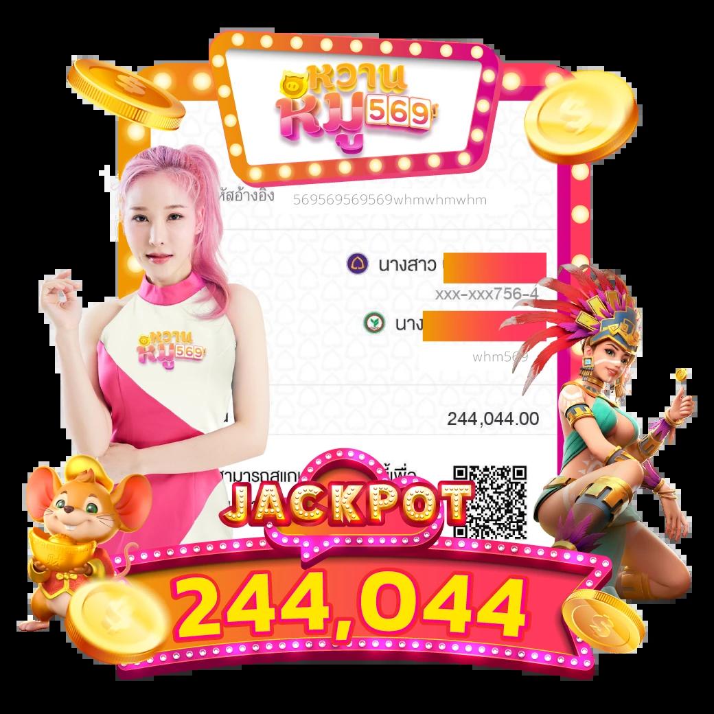 rg888 สล็อต เว็บตรง สล็อต ฝากถอนออโต้ ไม่ผ่านเอเย่นต์ 2026