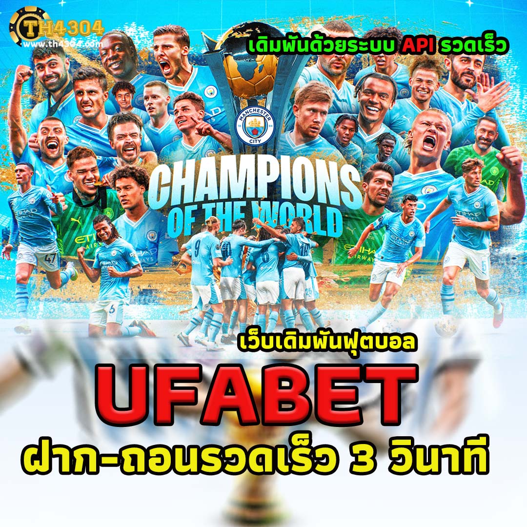 riches666all เว็บตรงสล็อต ฝากถอนออโต้ ไม่ผ่านเอเย่นต์ 2026