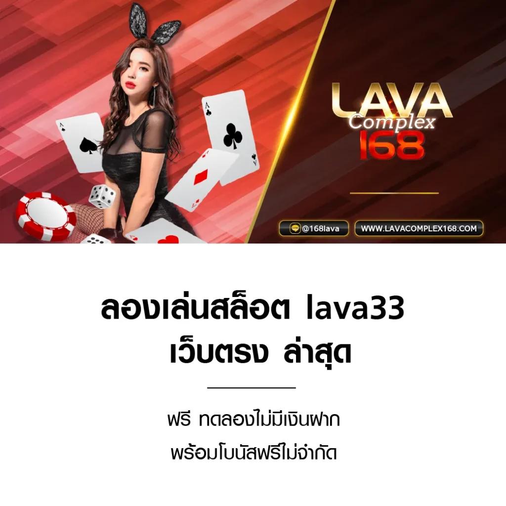 riches777 pg เข้าสู่ระบบ เว็บตรง สล็อต ฝากถอนออโต้ ไม่ผ่านเอเย่นต์ 2026