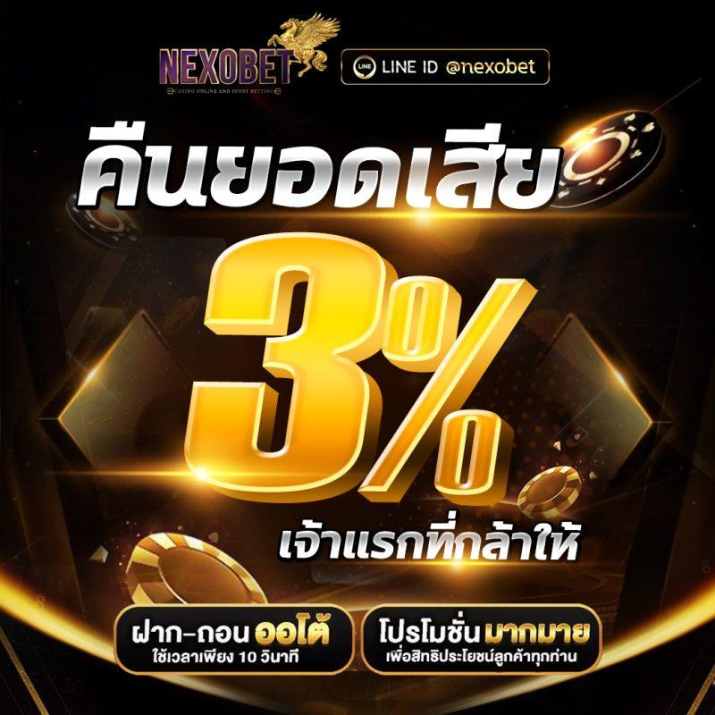 riches777 pg เว็บตรง สล็อต ฝากถอนออโต้ ไม่ผ่านเอเย่นต์ 2026