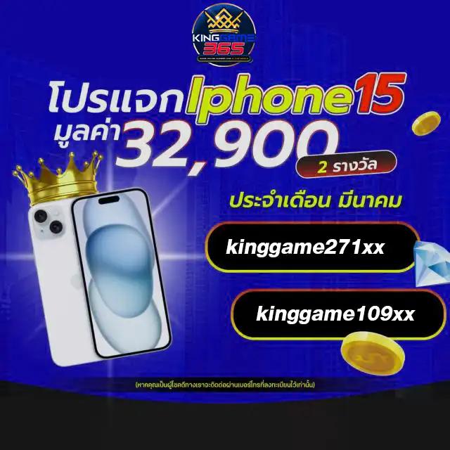 riches777 เว็บตรง สล็อต ฝากถอนออโต้ ไม่ผ่านเอเย่นต์ 2026
