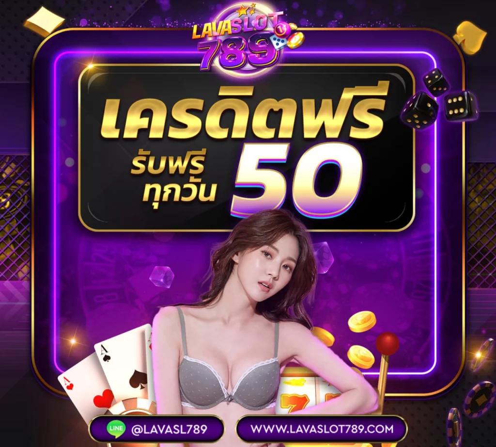 rico24h เว็บตรง สล็อต ฝากถอนออโต้ ไม่ผ่านเอเย่นต์ 2026