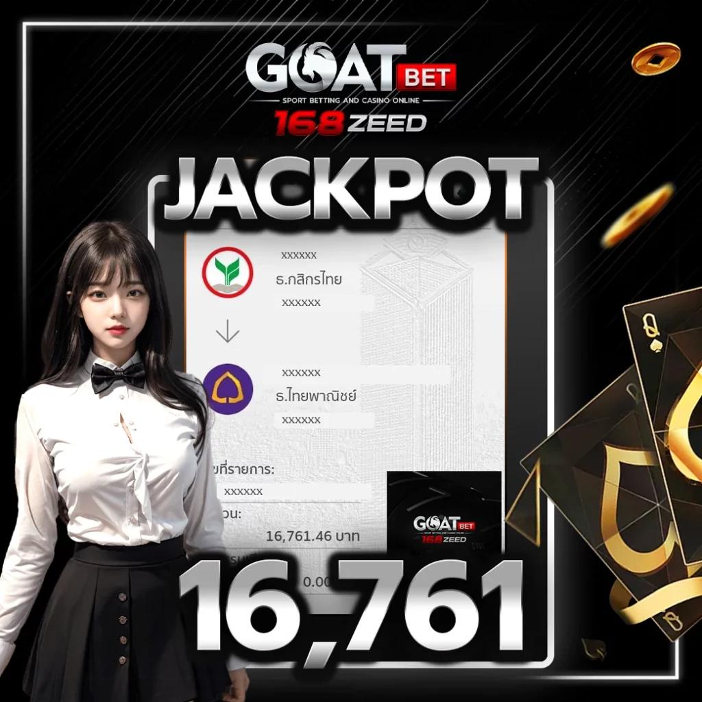 route168 สล็อต เว็บตรง สล็อต ฝากถอนออโต้ ไม่ผ่านเอเย่นต์ 2026