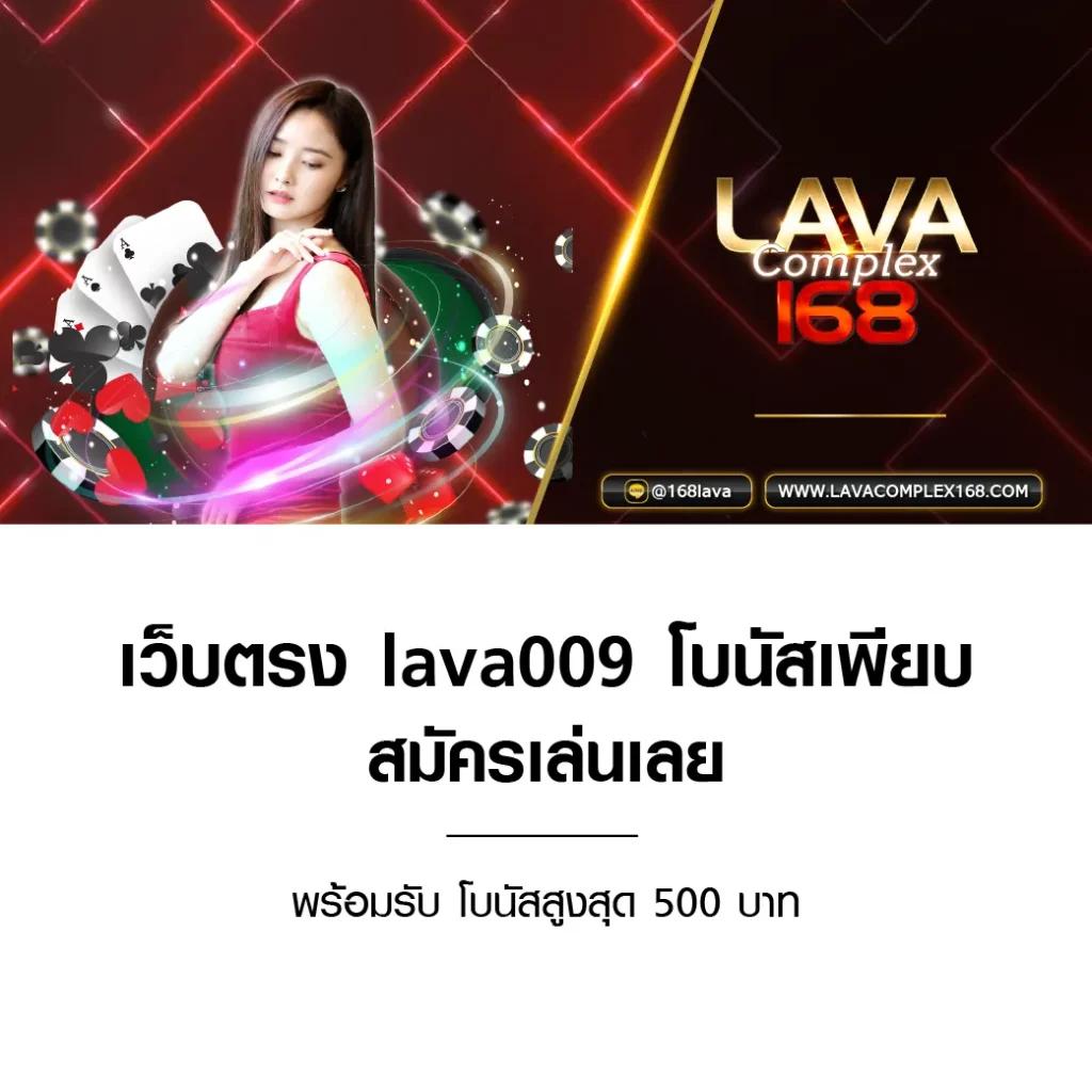 royal online v2 มือถือ เว็บตรง สล็อต ฝากถอนออโต้ ไม่ผ่านเอเย่นต์ 2026