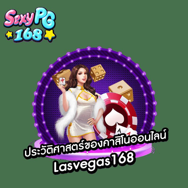 rw24 เว็บตรง สล็อต ฝากถอนออโต้ ไม่ผ่านเอเย่นต์ 2026