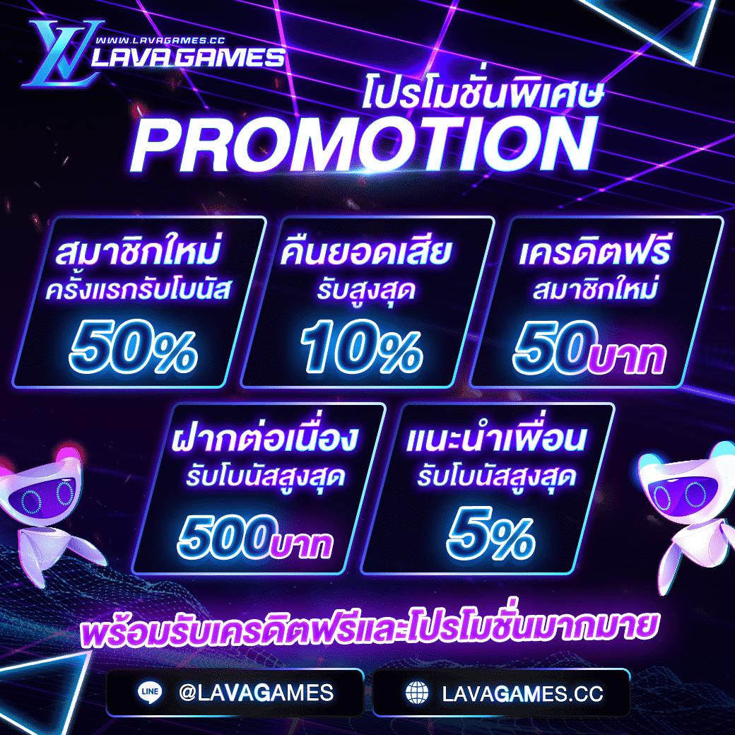 s2obet168 เว็บตรงสล็อต ฝากถอนออโต้ ไม่ผ่านเอเย่นต์ 2026