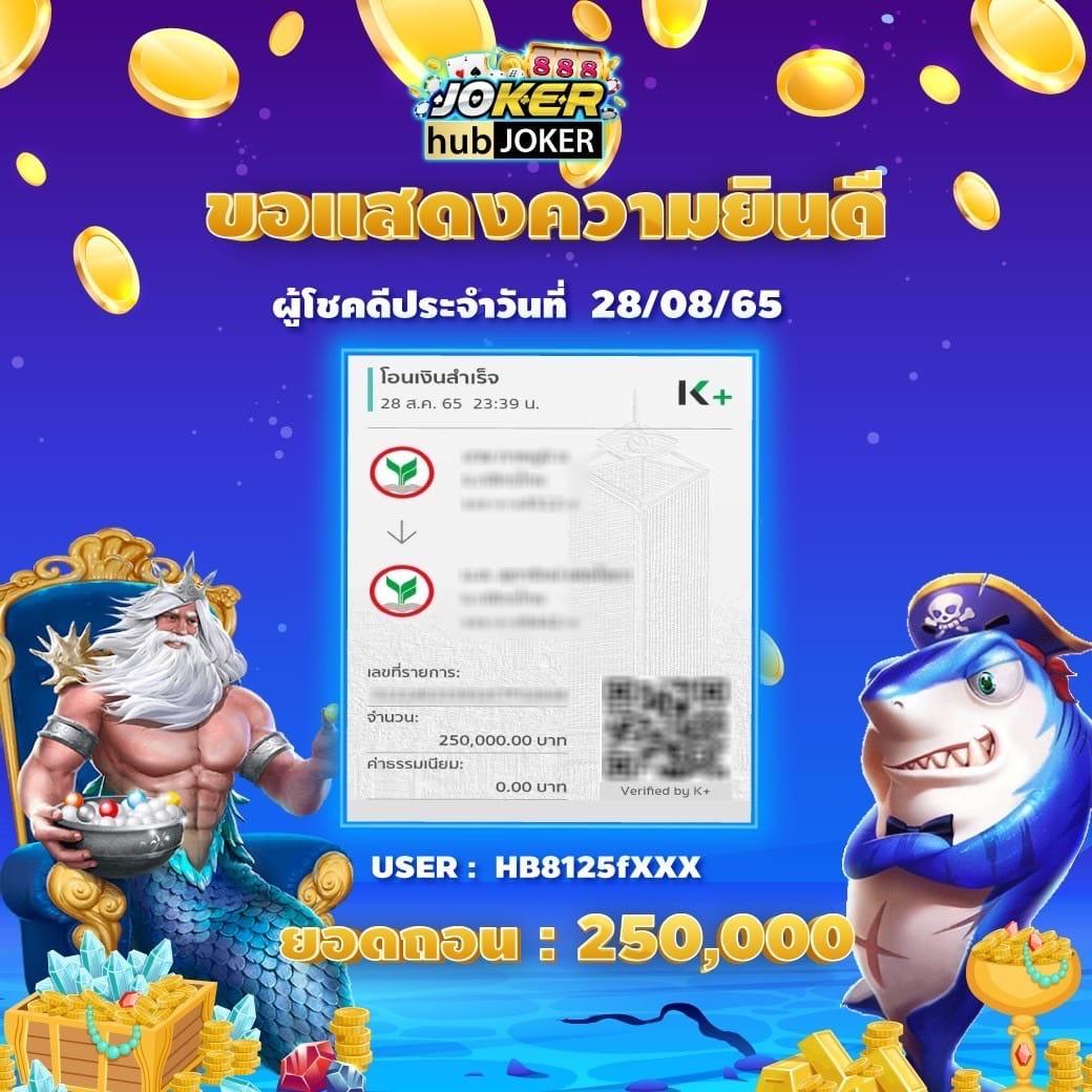 sa casino เว็บตรง สล็อต ฝากถอนออโต้ ไม่ผ่านเอเย่นต์ 2026
