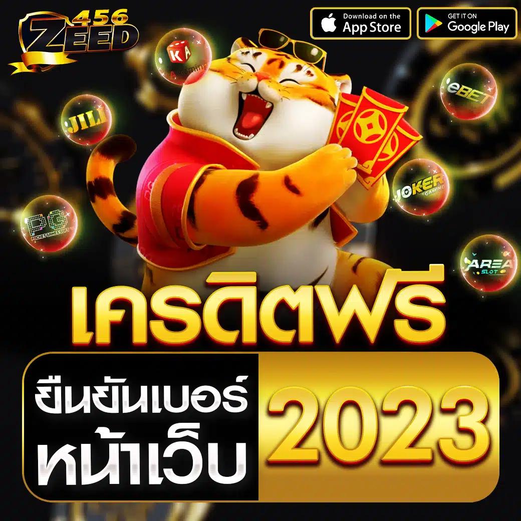 sabai999 เว็บตรง สล็อต ฝากถอนออโต้ ไม่ผ่านเอเย่นต์ 2026
