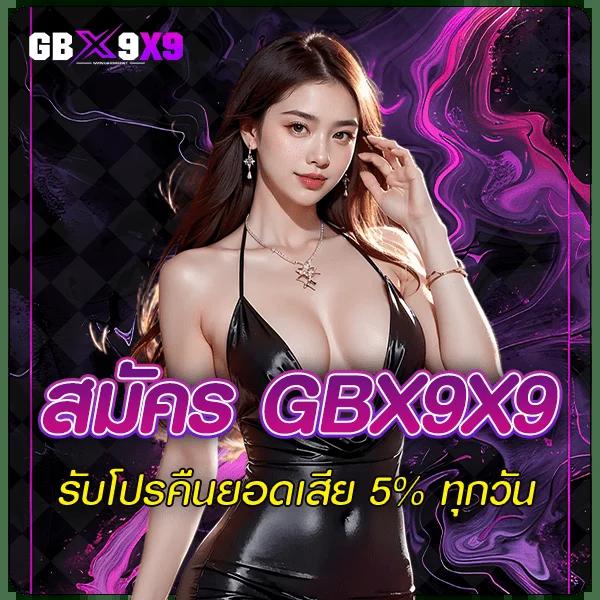 sacasino เว็บตรง สล็อต ฝากถอนออโต้ ไม่ผ่านเอเย่นต์ 2026