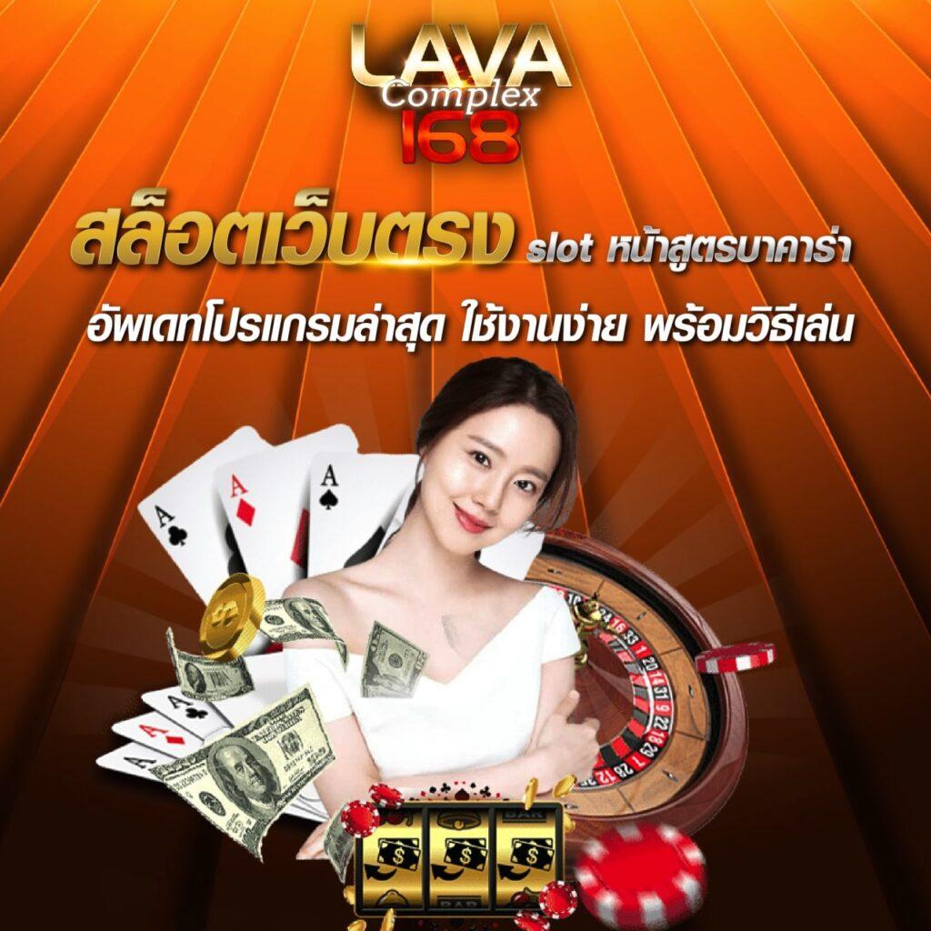 sakidbet เว็บตรง สล็อต ฝากถอนออโต้ ไม่ผ่านเอเย่นต์ 2026