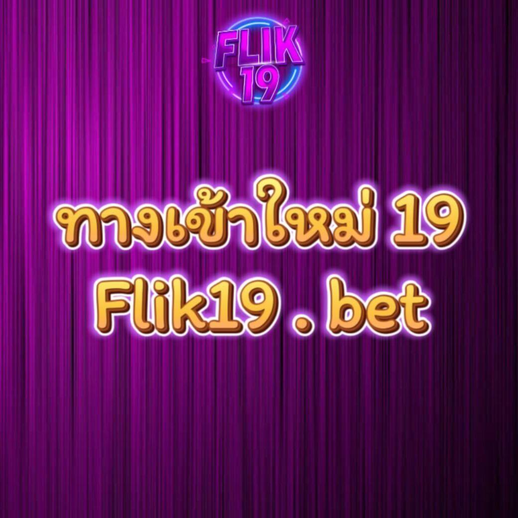 sand77 สล็อต เว็บตรง ฝากถอนออโต้ ไม่ผ่านเอเย่นต์ 2026