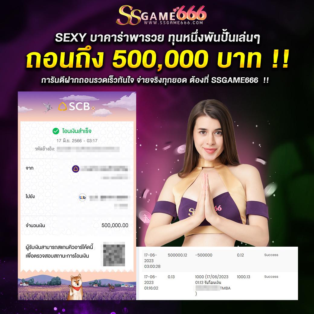 sawan365 เว็บตรง สล็อต ฝากถอนออโต้ ไม่ผ่านเอเย่นต์ 2026