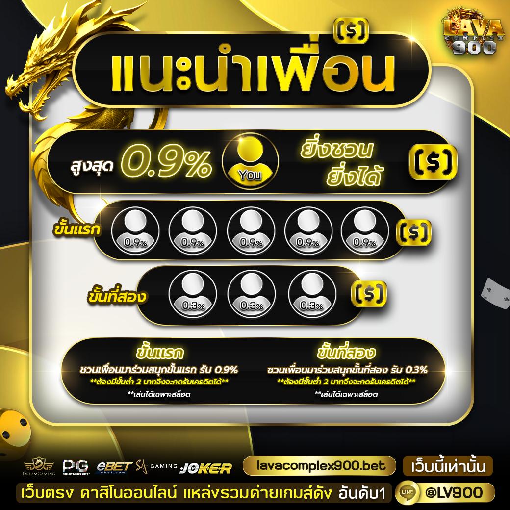 sbobet vodds เว็บตรง สล็อต ฝากถอนออโต้ ไม่ผ่านเอเย่นต์ 2026