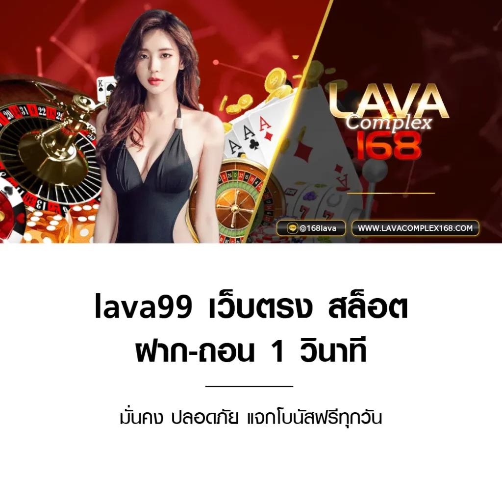 sbobet ทางเข้า 789bet เดิมพันเว็บตรง/สล็อต/ฝากถอนออโต้ ไม่ผ่านเอเย่นต์ 2026