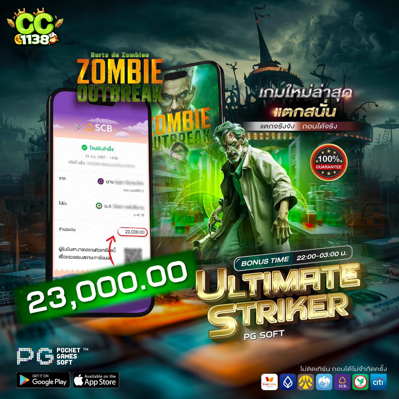 sbobet ทางเข้า เกมเว็บตรง ลิงก์เข้าเร็ว สล็อต ฝากถอนออโต้ ไม่ผ่านเอเย่นต์ 2026