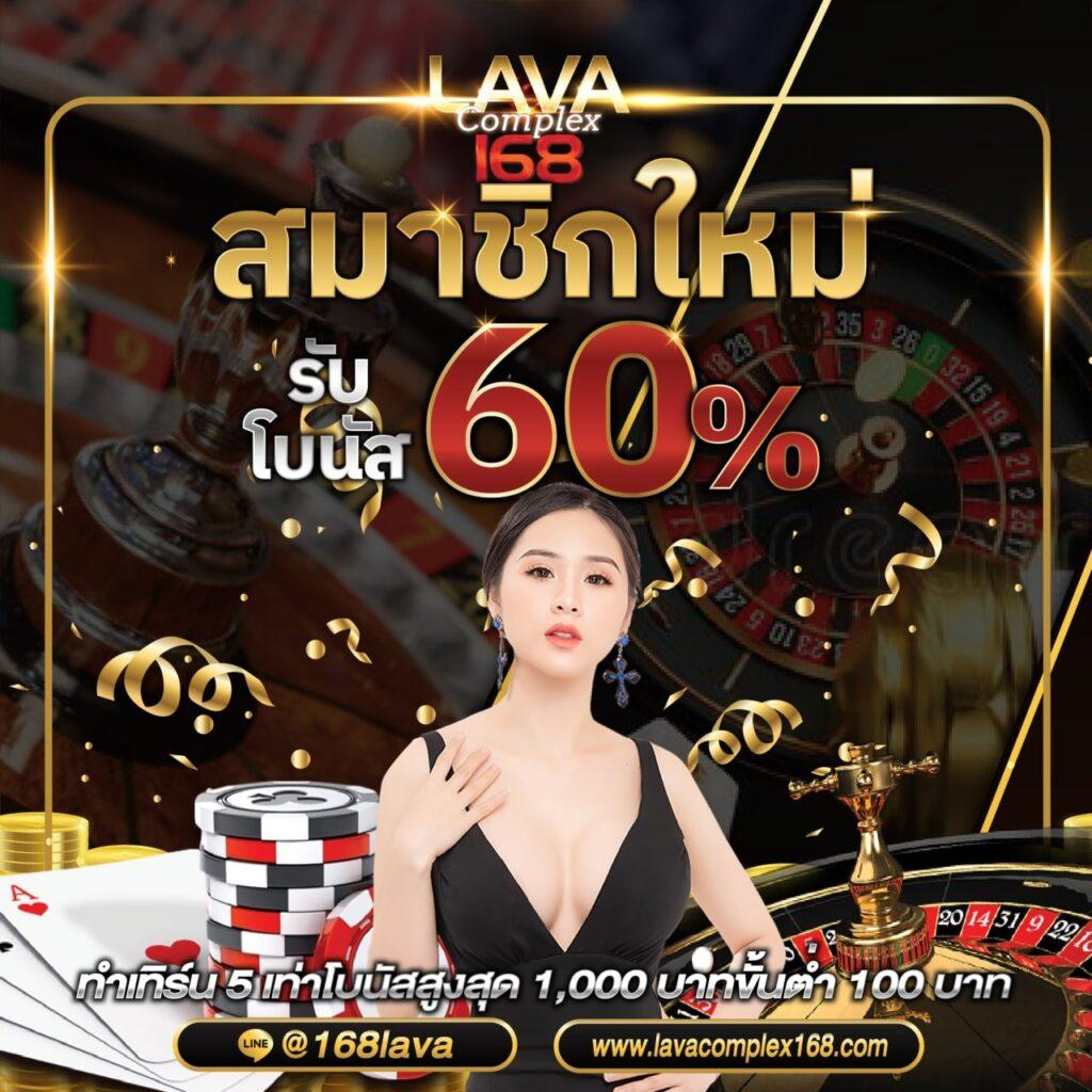 sbobet ผลบอลสด เว็บตรง สล็อต ฝากถอนออโต้ ไม่ผ่านเอเย่นต์ 2026