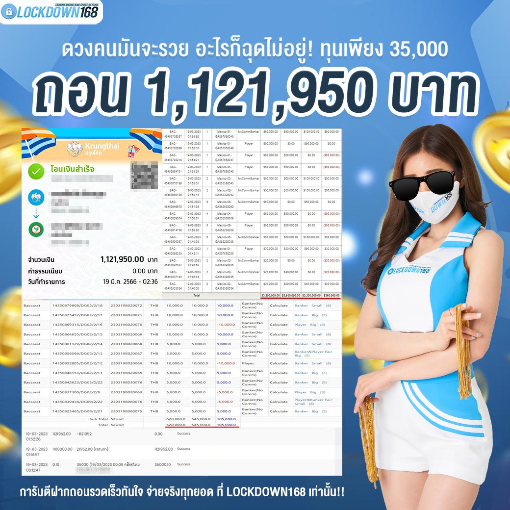 sbobetsh เว็บตรง สล็อต ฝากถอนออโต้ ไม่ผ่านเอเย่นต์ 2026