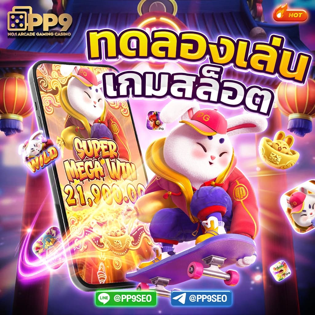 scb711 เว็บตรง สล็อต ฝากถอนออโต้ ไม่ผ่านเอเย่นต์ 2026