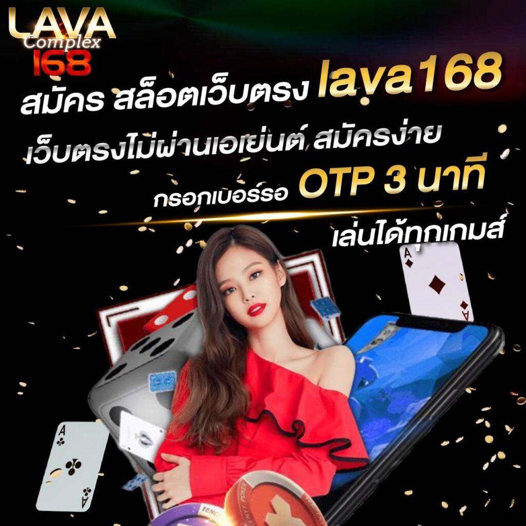 scrslot918 เว็บตรง สล็อต ฝากถอนออโต้ ไม่ผ่านเอเย่นต์ 2026