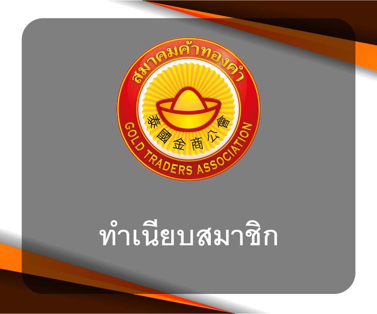 shorturl asiaสล็อต เล่นสล็อต เว็บตรง ฝากถอนออโต้ ไม่ผ่านเอเย่นต์ 2026
