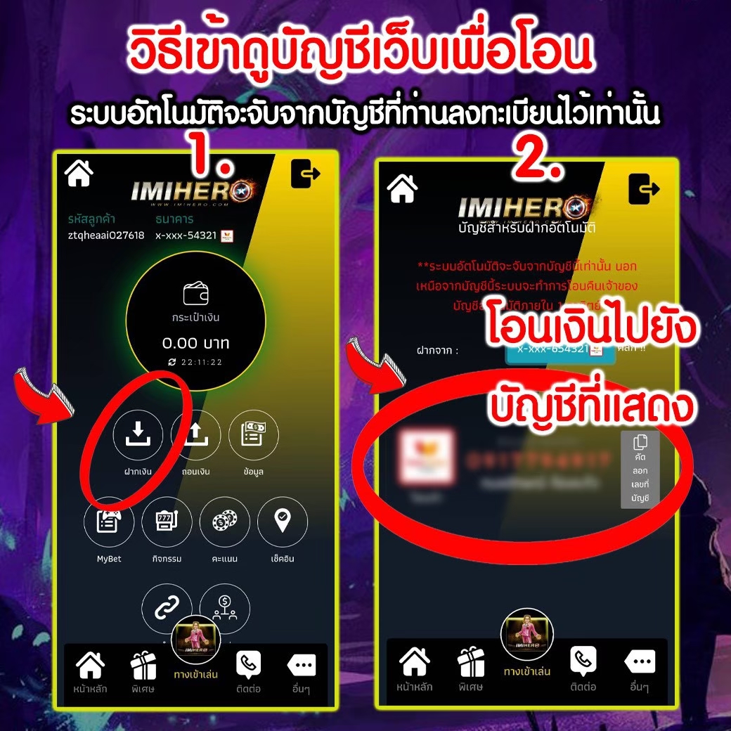 singha25 เว็บตรง สล็อต ฝากถอนออโต้ ไม่ผ่านเอเย่นต์ 2026