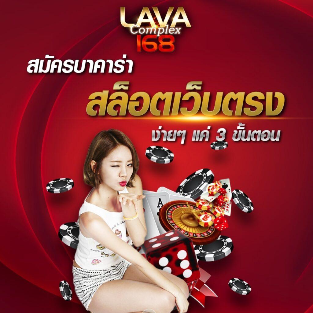 skvegas เว็บตรง สล็อต ฝากถอนออโต้ ไม่ผ่านเอเย่นต์ 2026