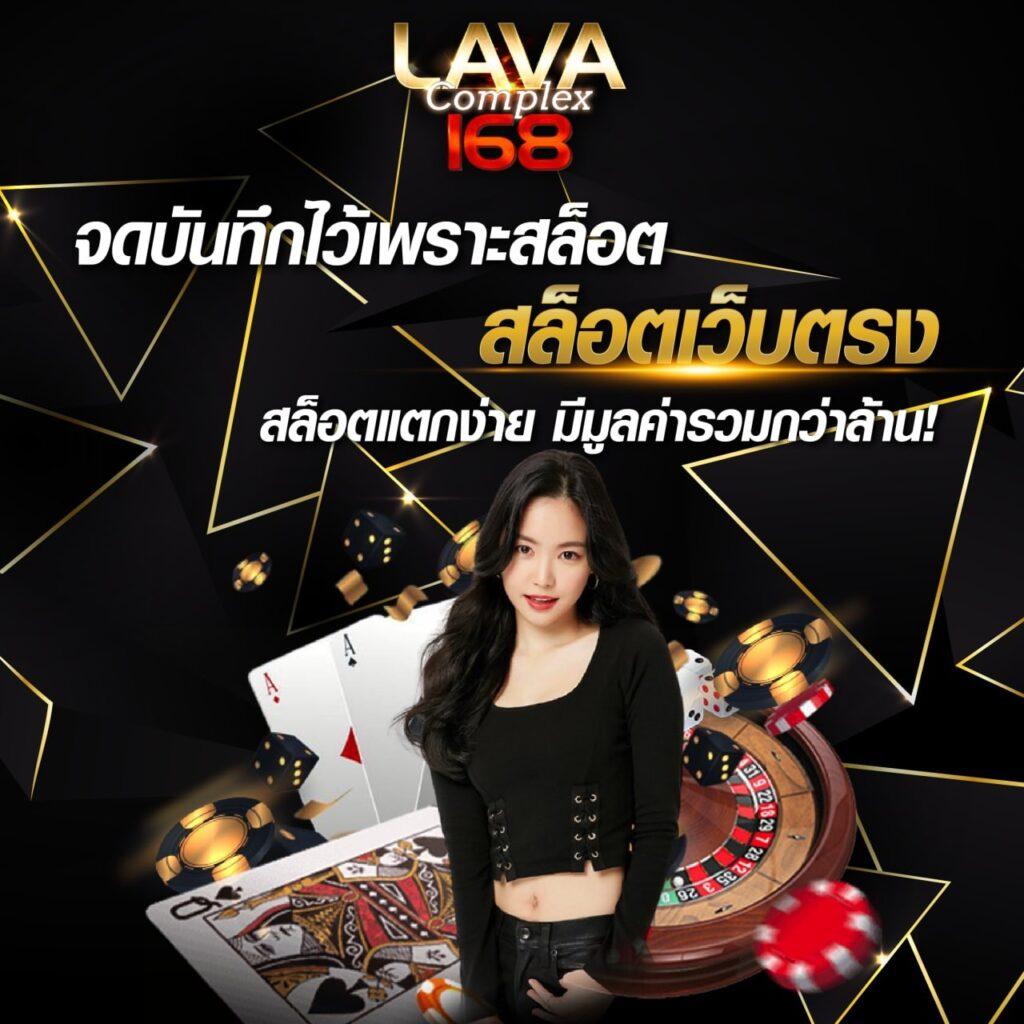 slot1688 เว็บตรง สล็อต ฝากถอนออโต้ ไม่ผ่านเอเย่นต์ 2026
