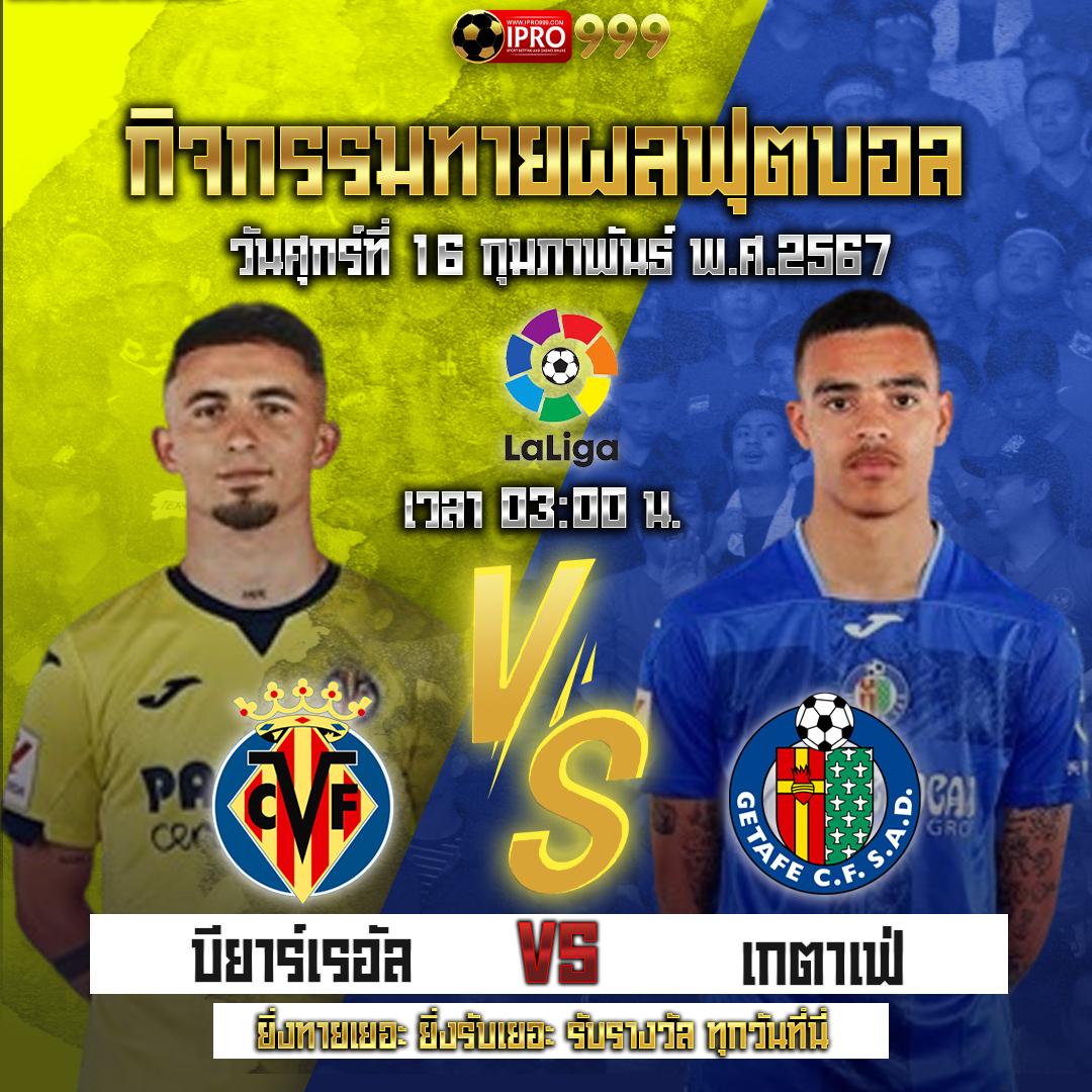 slot789 เว็บตรง สล็อต ฝากถอนออโต้ ไม่ผ่านเอเย่นต์ 2026