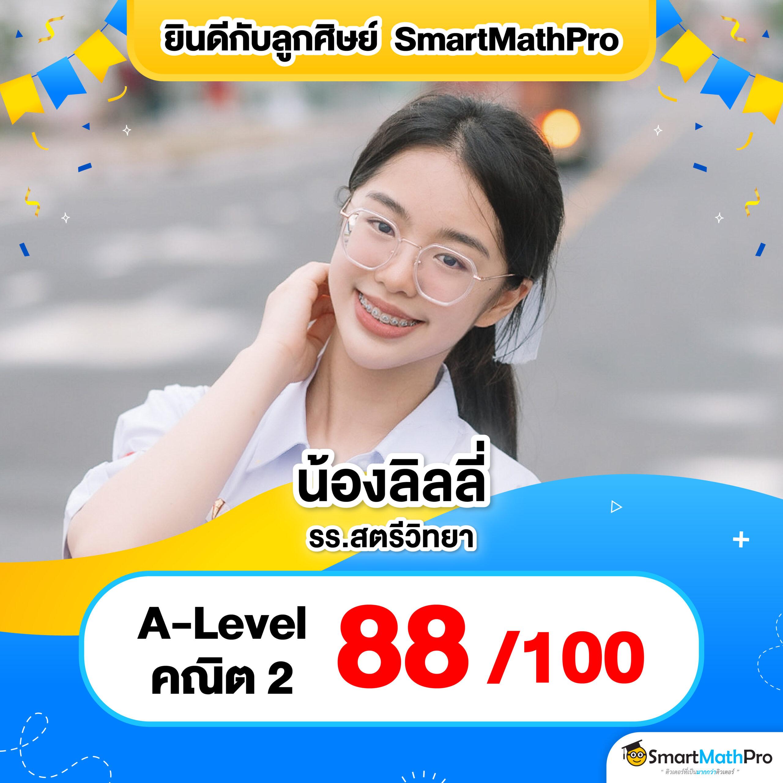 slot888 เว็บตรง สล็อต ฝากถอนออโต้ ไม่ผ่านเอเย่นต์ 2026