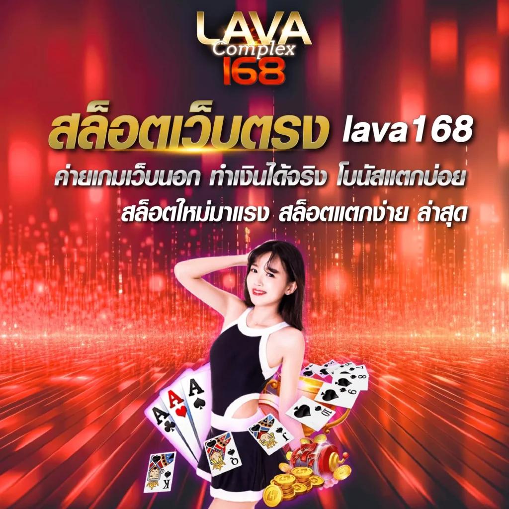 slot true wallet เว็บตรง สล็อต ฝากถอนออโต้ ไม่ผ่านเอเย่นต์ 2026