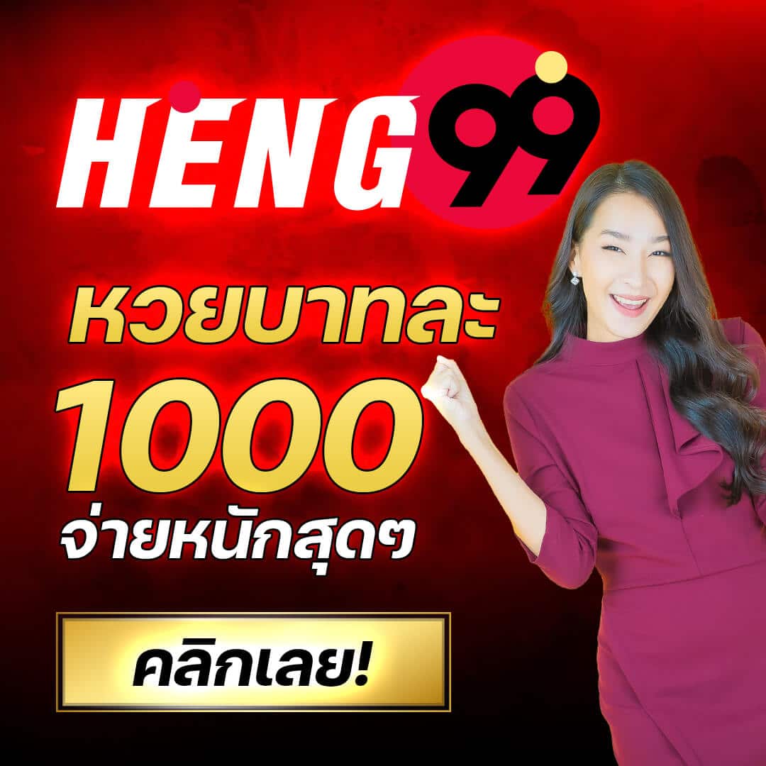 slotdog88 เว็บตรง สล็อต ฝากถอนออโต้ ไม่ผ่านเอเย่นต์ 2026