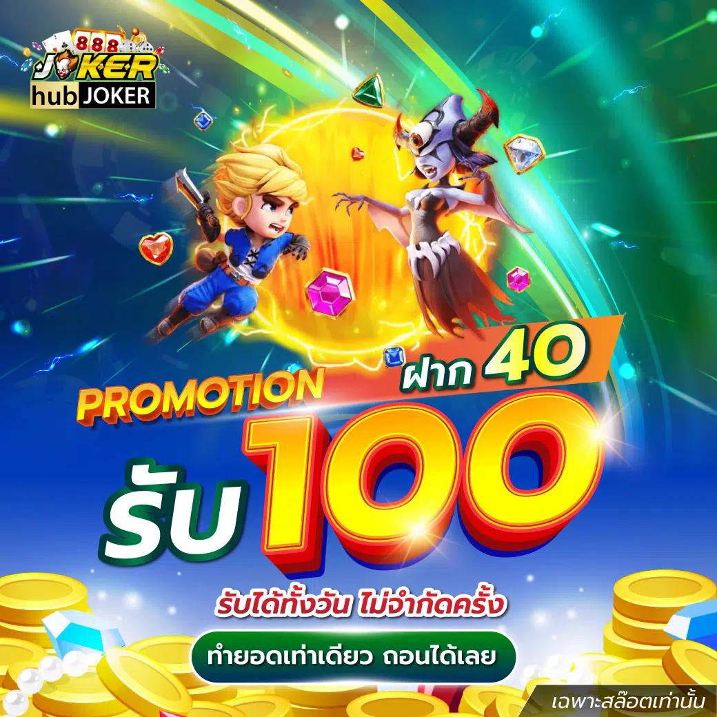 som777 com เว็บตรง สล็อต ฝากถอนออโต้ ไม่ผ่านเอเย่นต์ 2026