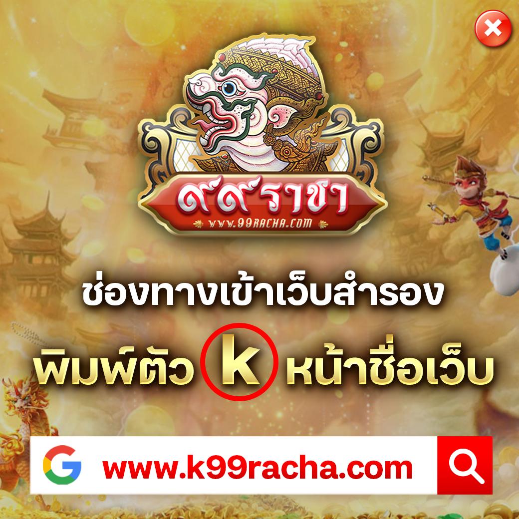 sompon99 เว็บตรง สล็อต ฝากถอนออโต้ ไม่ผ่านเอเย่นต์ 2026
