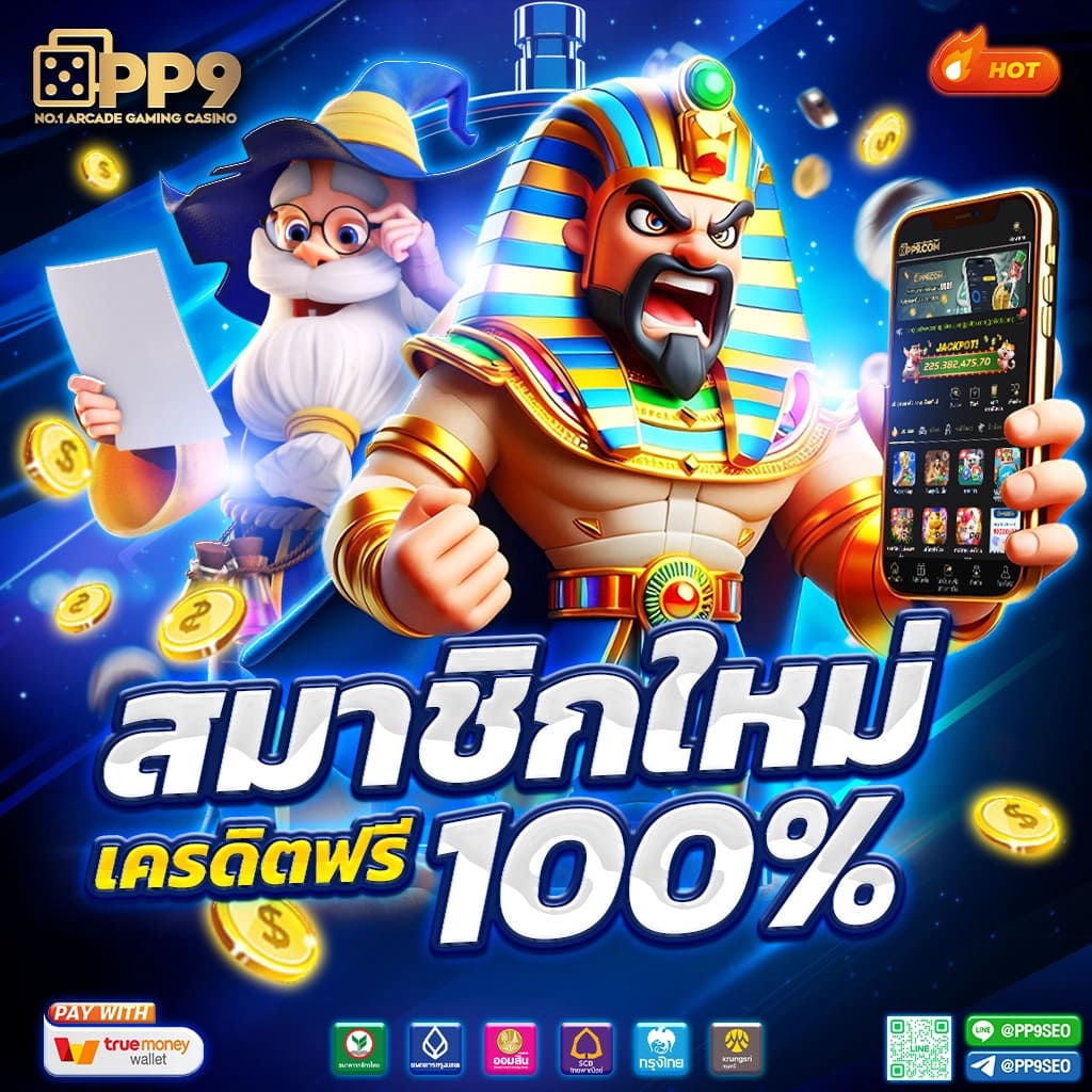 sora168 เว็บตรง สล็อต ฝากถอนออโต้ ไม่ผ่านเอเย่นต์ 2026
