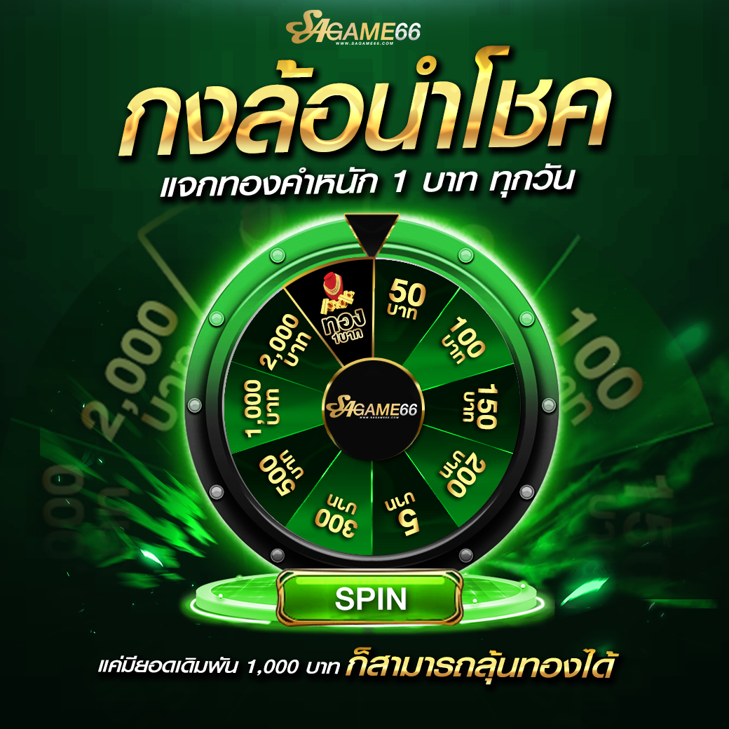star911 เว็บตรง สล็อต ฝากถอนออโต้ ไม่ผ่านเอเย่นต์ 2026