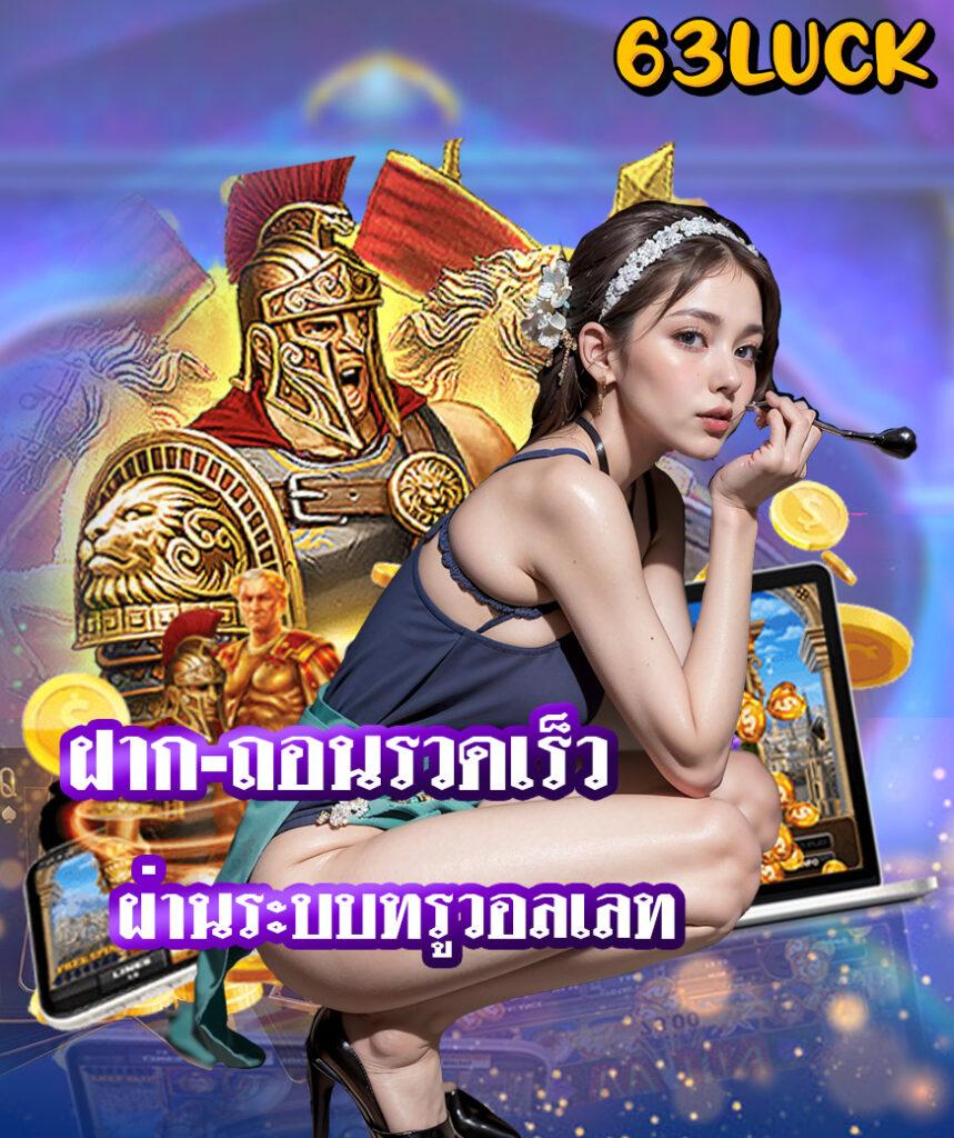 stp4bet เว็บตรง สล็อต ฝากถอนออโต้ ไม่ผ่านเอเย่นต์ 2026