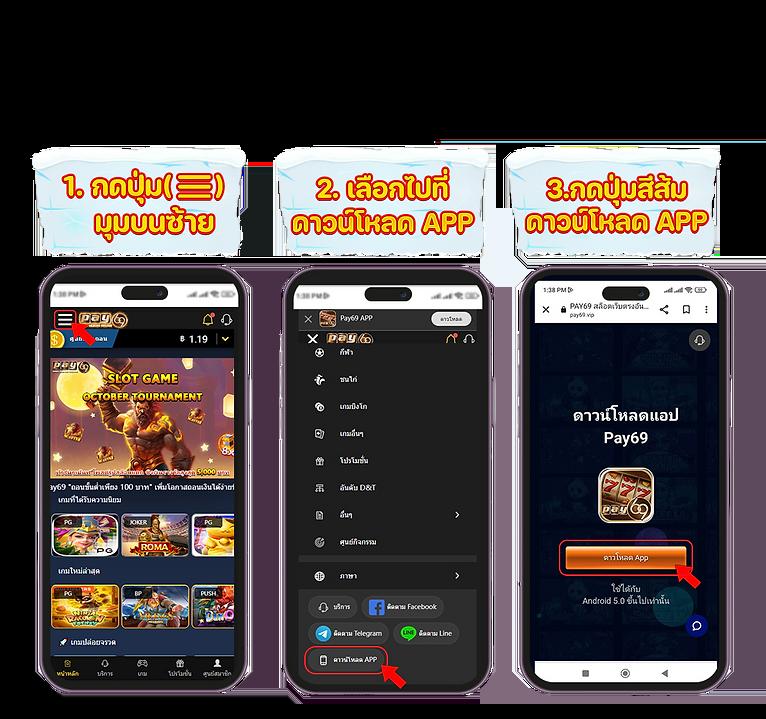 superslot1234 เว็บตรง สล็อต ฝากถอนออโต้ไม่ผ่านเอเย่นต์ 2026