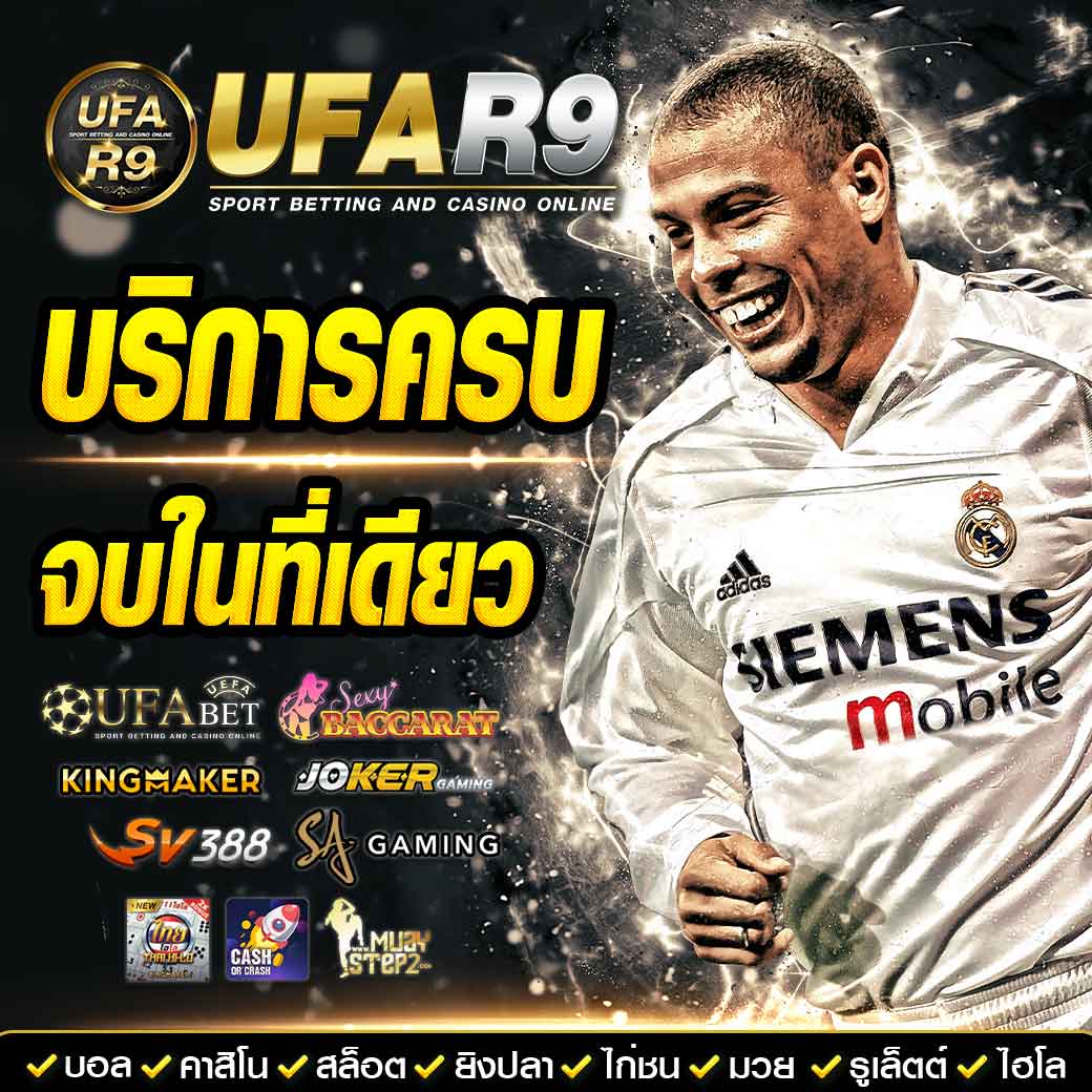 superslot168 wallet เว็บตรง สล็อต ฝากถอนออโต้ ไม่ผ่านเอเย่นต์ 2026