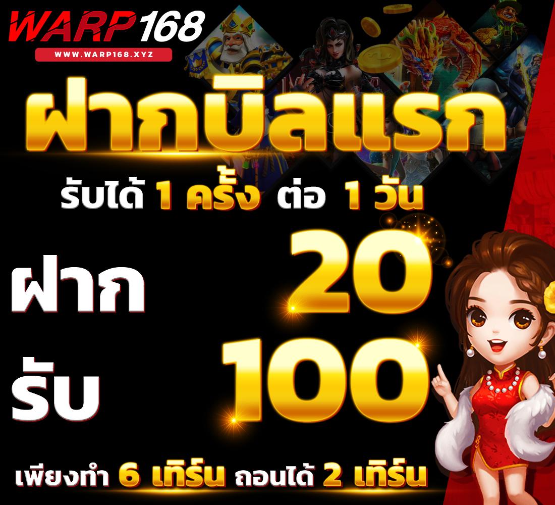 superslot168 เว็บตรง สล็อต ฝากถอนออโต้ ไม่ผ่านเอเย่นต์ 2026