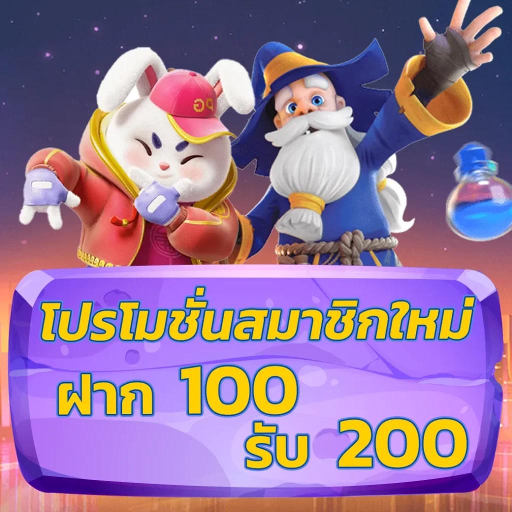 superslot game เว็บตรง สล็อต ฝากถอนออโต้ ไม่ผ่านเอเย่นต์ 2026