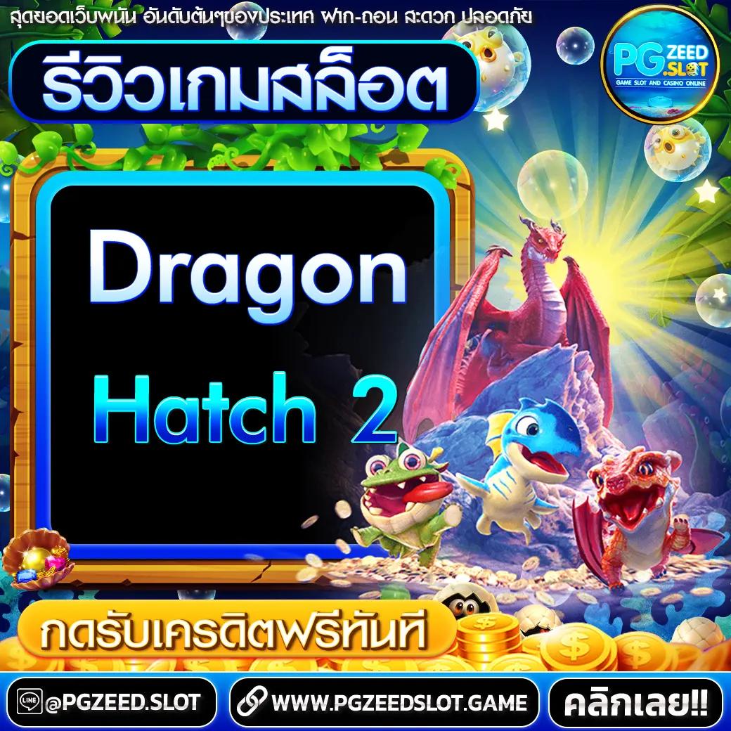 superslot max เว็บตรง สล็อต ฝากถอนออโต้ ไม่ผ่านเอเย่นต์ 2026