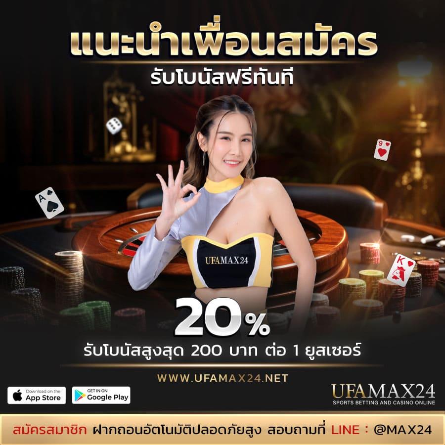 superslot wallet เว็บตรง สล็อต ฝากถอนออโต้ ไม่ผ่านเอเย่นต์ 2026
