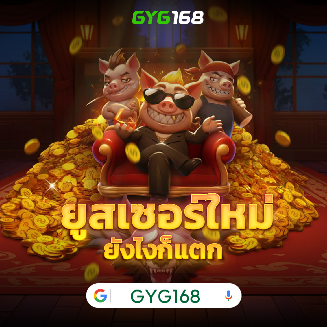 superslot ทางเข้า เว็บตรง สล็อต ฝากถอนออโต้ ไม่ผ่านเอเย่นต์ 2026