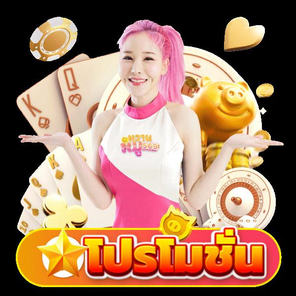superslot เครดิตฟรี 50 ล่าสุด เว็บตรง สล็อต ฝากถอนออโต้ ไม่ผ่านเอเย่นต์ 2026
