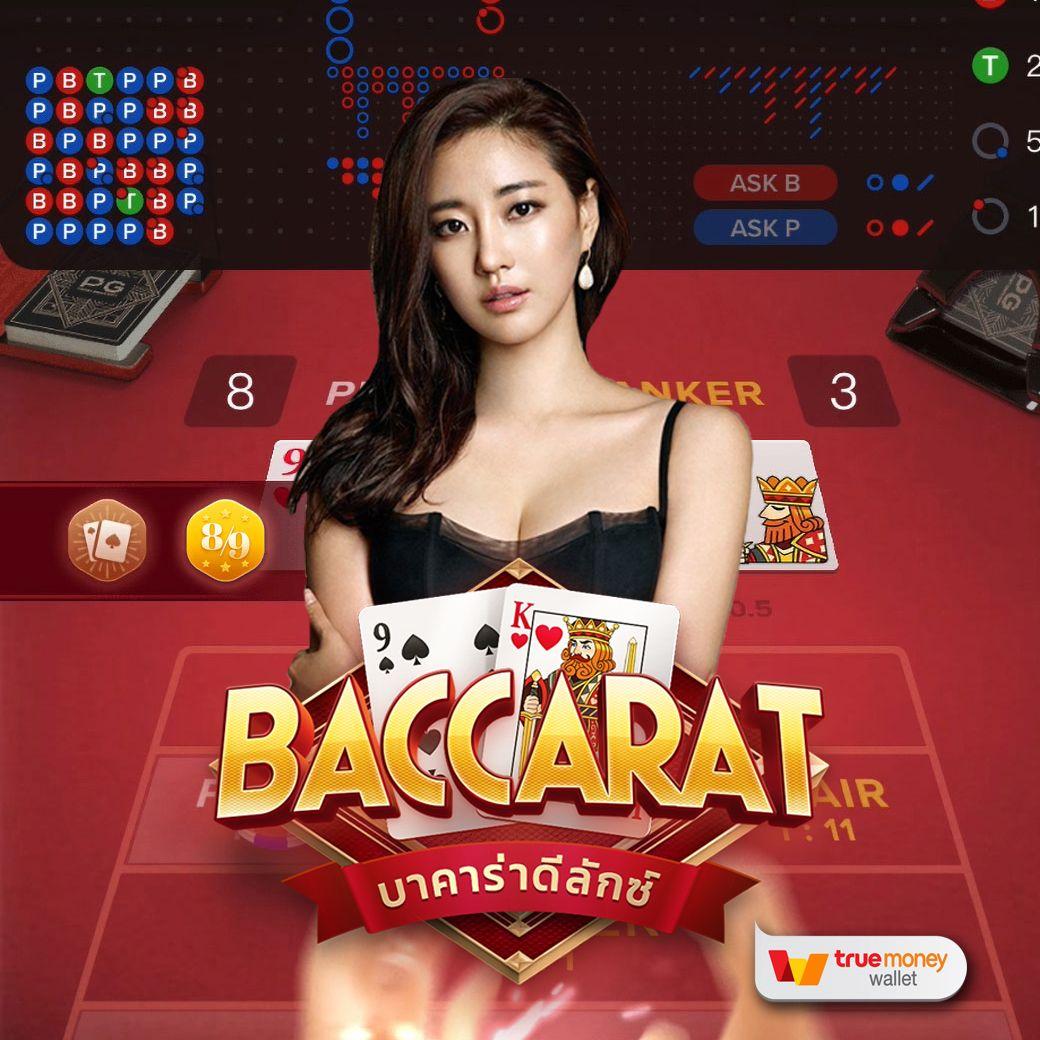 superslotmax เว็บตรง สล็อต ฝากถอนออโต้ ไม่ผ่านเอเย่นต์ 2026
